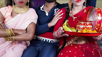Pesta Malam Karwa Chauth, Ranjang Panas Istri Desi Hindi