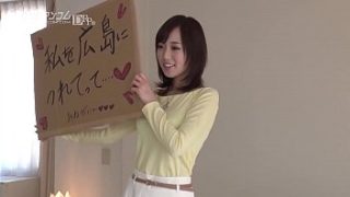 Modal Nol Rupiah! Tujuanku Hiroshima! Petualangan Menyenggol dengan Bod Seksi!