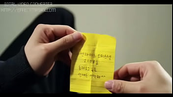FILM DEWASA KOREA – RUMAH DENGAN PEMANDANGAN PANAS 2 [SUBTITLE MANDARIN]