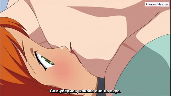 Hentai Tanpa Sensor – Sere Kano (Episode 1) (Subtitle Rusia)