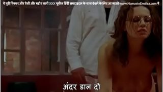 Guru yang lagi bulan madu minta suaminya panggil dia Jalang, pakai teks Hindi dari Namaste Erotica dot com