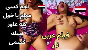 Goyangan Hot Pembantu Arab, Gorden Terkuak, Kontol Besar Mandor Bangunan Menggila
