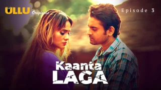 Gai Panchhi 2024: Episode 3 – Badan Me Aag Lagane Wali Raat