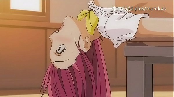 A72 动漫 中字 母女教师 第三集 禁忌情欲