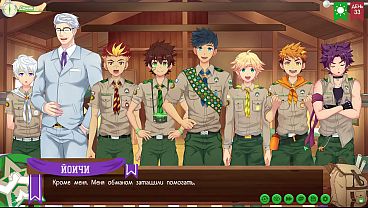 Game: Friends Camp, Trailer 2, Episode 67 – Investor Puas Terpuaskan (Dub Rusia)