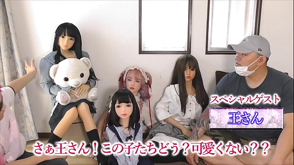 Orang China Ditunjukkan Boneka Seks Buatan China Secara Tiba-tiba, Apa Reaksinya? Eksperimen Mengejutkan
