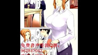 橘京香家的风流韵事：男人夜夜销魂（一）