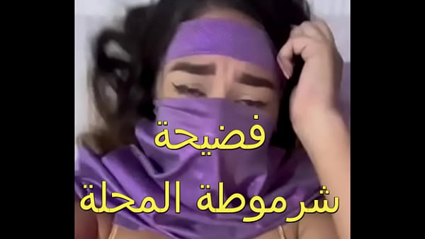 زوجي جابلي عيل زبه جامد وناشف ودخلني بقوة وملأ جسمي كله متعة أول مرة أحس بيها كسي اتحول لبحر من الشهوة