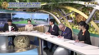 Momen Gila 7950 Kuda Siap Bercinta di Derby Jepang! Satu Hari, Satu Mimpimu yang Bikin Merinding dan Nggak Mau Berhenti