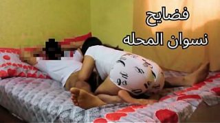 سكس عربي نار، شرموطة مصرية قالت له كل يوم تركبني على زبرك حرام عليك، كسها وجعها من النيك