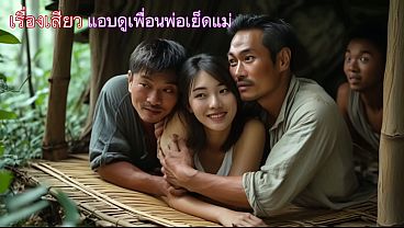 Cerita panas ngintip bokep mama sama temen bapak