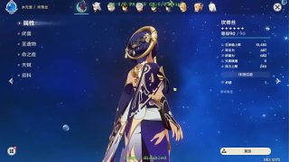 Heksik Wang modder Genshin bikin bugil Candace, waifu hot siap digoyang