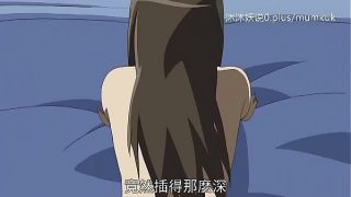 Kumpulan Ibu Tiri Hot A30 Anime Sub Indo, Mulus Bikin Tahan Napas Part 3