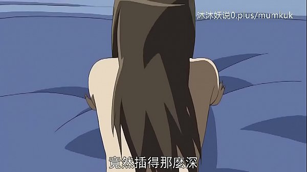 Kumpulan Ibu Tiri Hot A30 Anime Sub Indo, Mulus Bikin Tahan Napas Part 3
