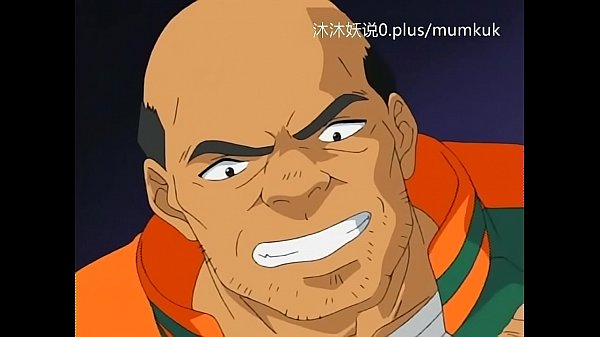 A66 动漫 中文字幕 纤维卡 第3部分 这集真他妈骚,湿透了